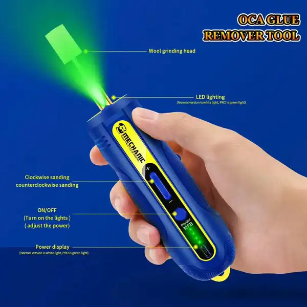 مزيل الغراء الكهربائي