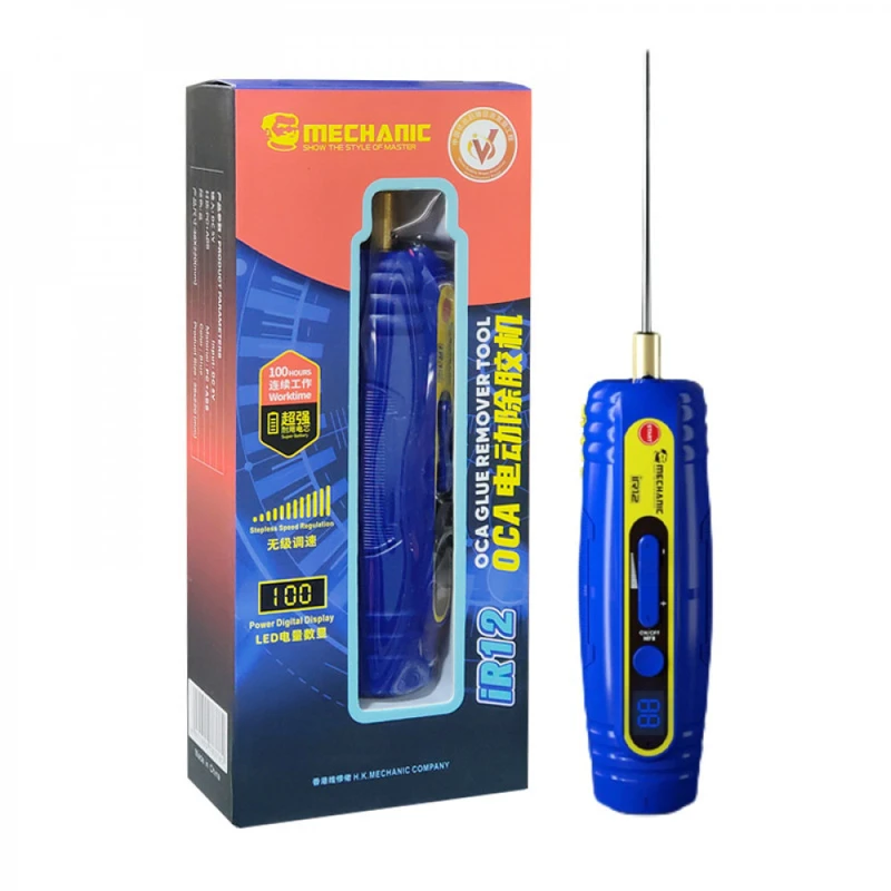 مزيل الصمغ الكهربائي