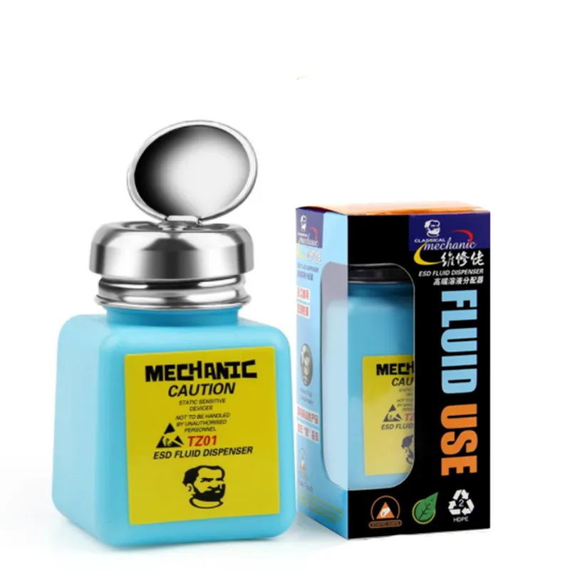 противовыдувная бутылка со спиртом