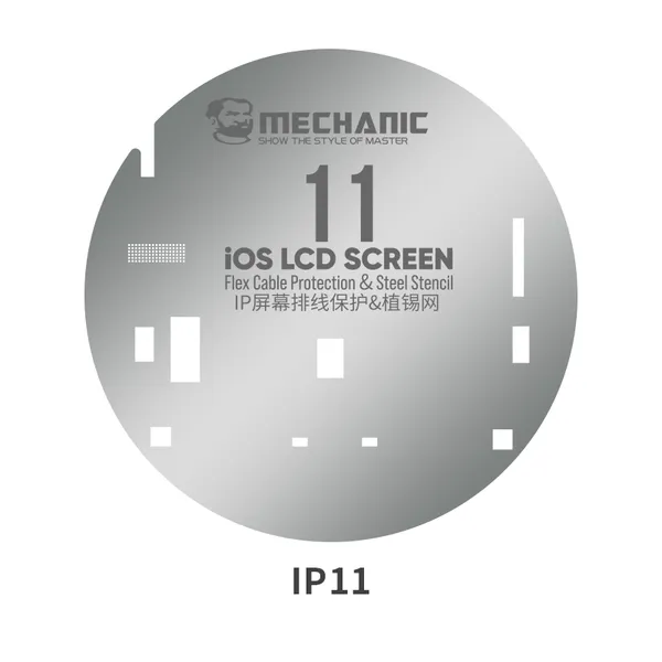UFO screen protection steel stencil