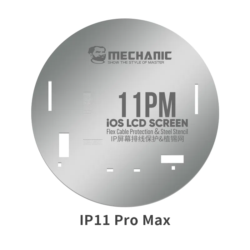 ufo شاشة حماية الفولاذ الاستنسل