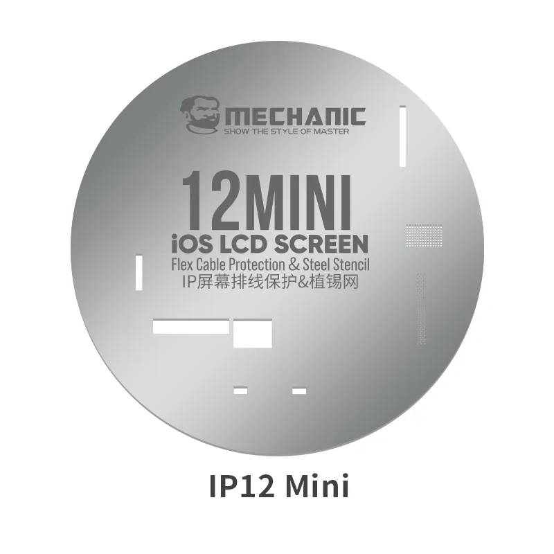 ufo شاشة حماية الفولاذ الاستنسل