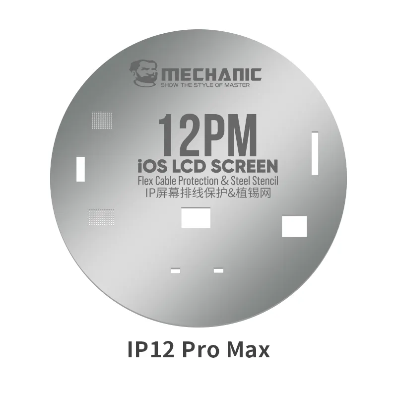 ufo شاشة حماية الفولاذ الاستنسل