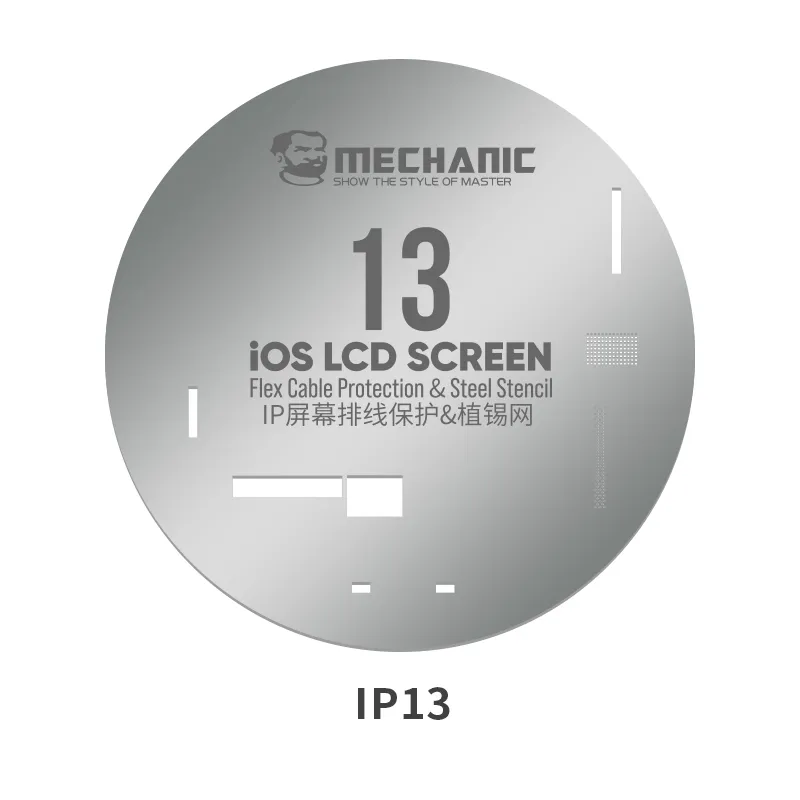 ufo شاشة حماية الفولاذ الاستنسل