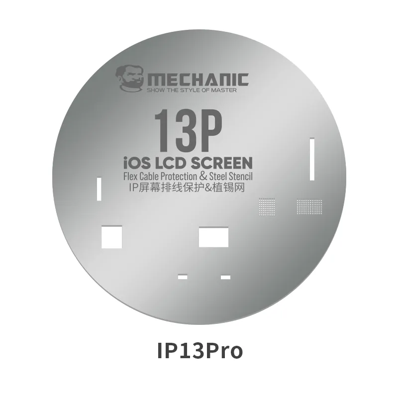 ufo شاشة حماية الفولاذ الاستنسل