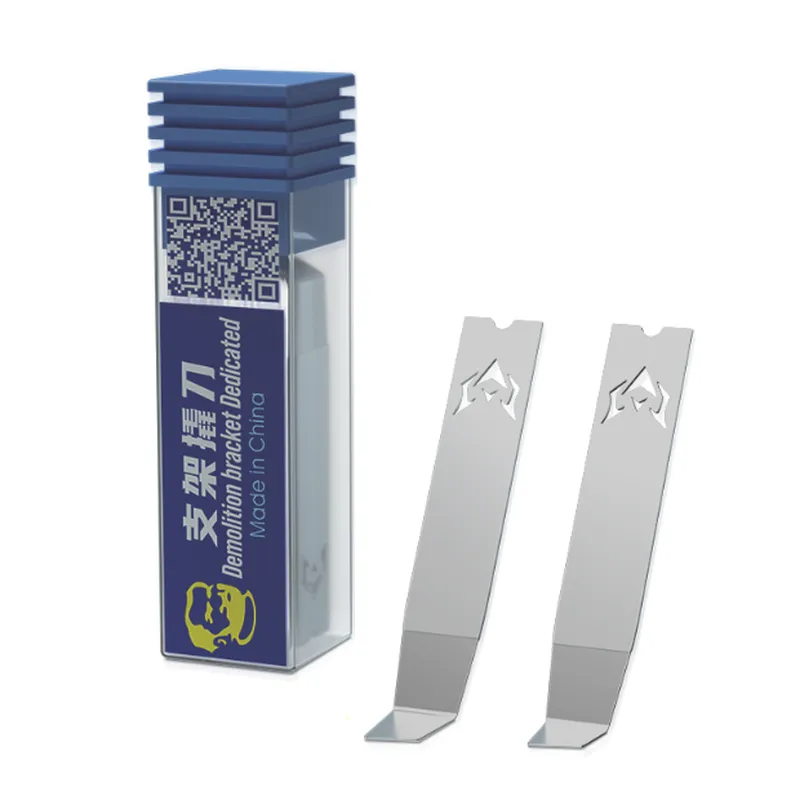 مجموعة سكين نقب إطار الشاشة  