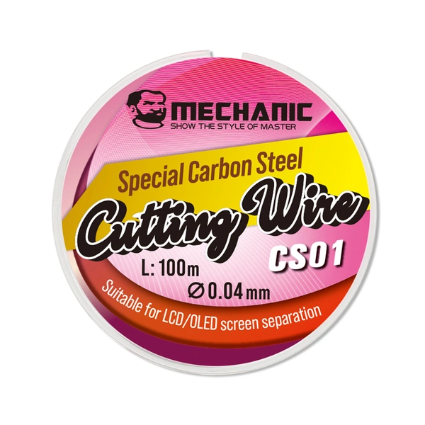 سلك قطع خاص من الصلب الكربوني