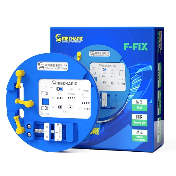 устройство идентификации лица проектора