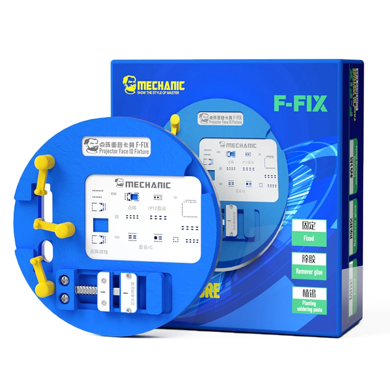 устройство идентификации лица проектора