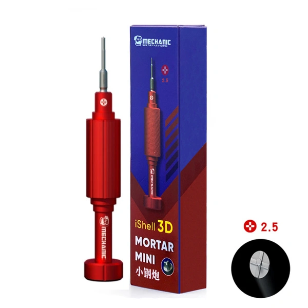 مفك هاون صغير ثلاثي الأبعاد