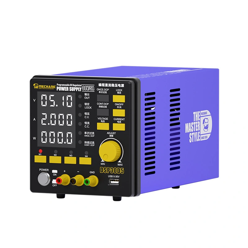 ميكانيكي DSP30D5 30 فولت/5 أمبير تيار مستمر مزود الطاقة | عرض 4 أرقام