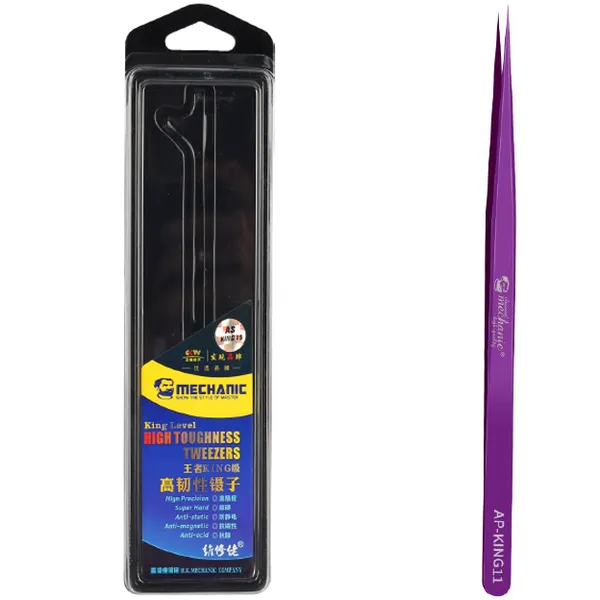 سلسلة الملك عالية المثابرة smd نتف