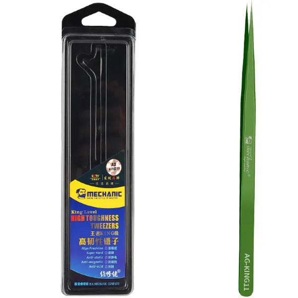 سلسلة الملك عالية المثابرة smd نتف