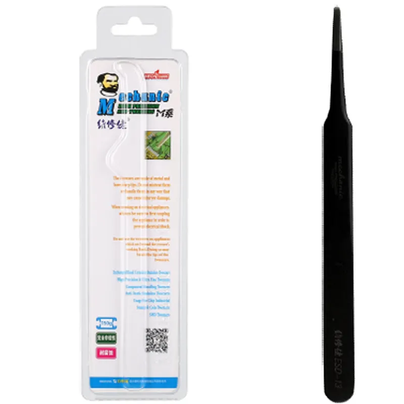 ملاقط SMD ميكانيكي عالي الجودة