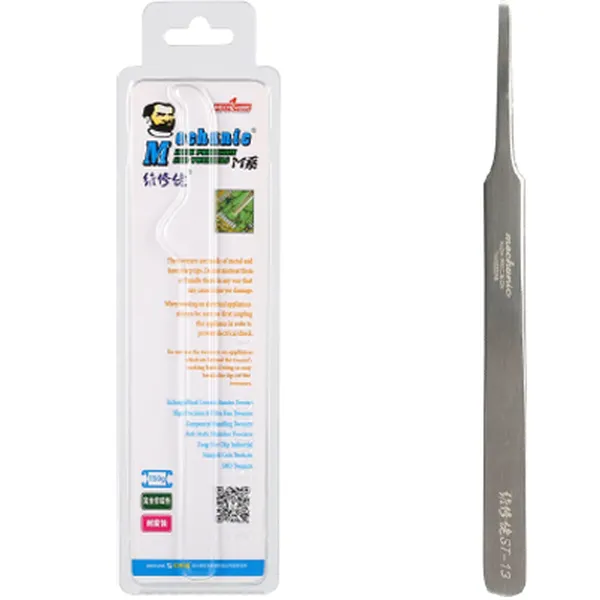 ملاقط SMD ميكانيكي عالي الجودة