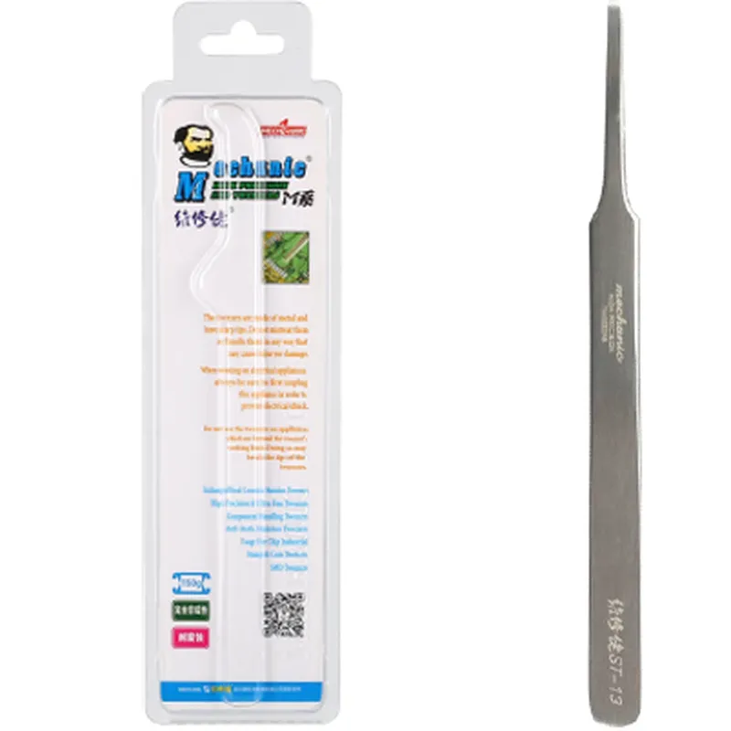 ملاقط SMD ميكانيكي عالي الجودة