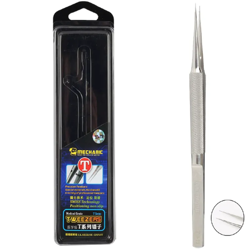 سلسلة ر ملاقط رقيق