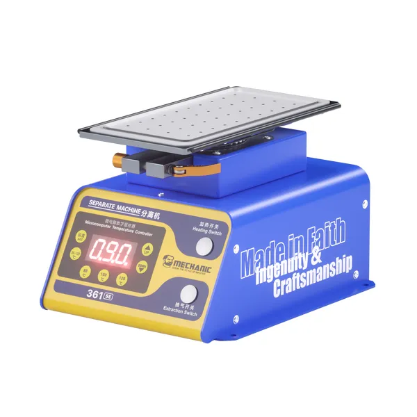 Rotary Heating Separator | Perfect for Screen & Frame Disassembly