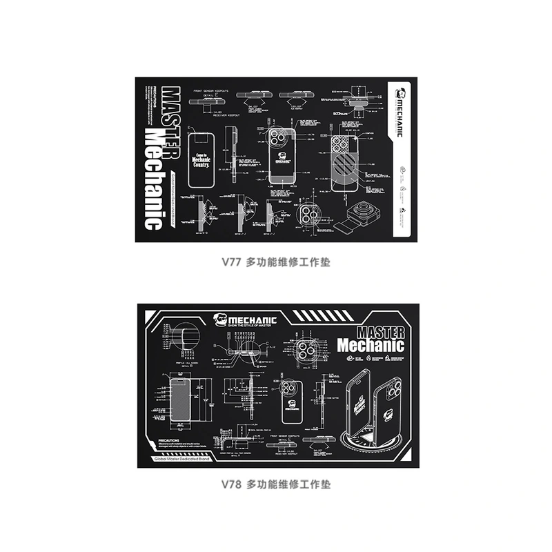 v77/v78 изоляционный коврик | коврик для ремонта, устойчивый к воздействию тепла и пятен