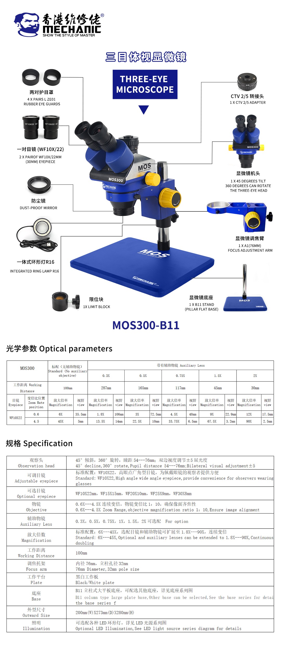 微信图片_20220406170335.jpg