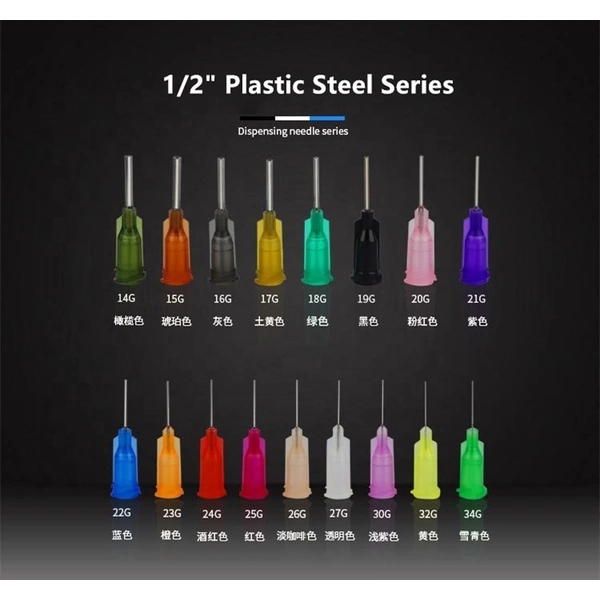 21 г фиолетовая игла для дозирования клея 30 мм (0,5 дюйма) пластиковая стальная игла для шприца 