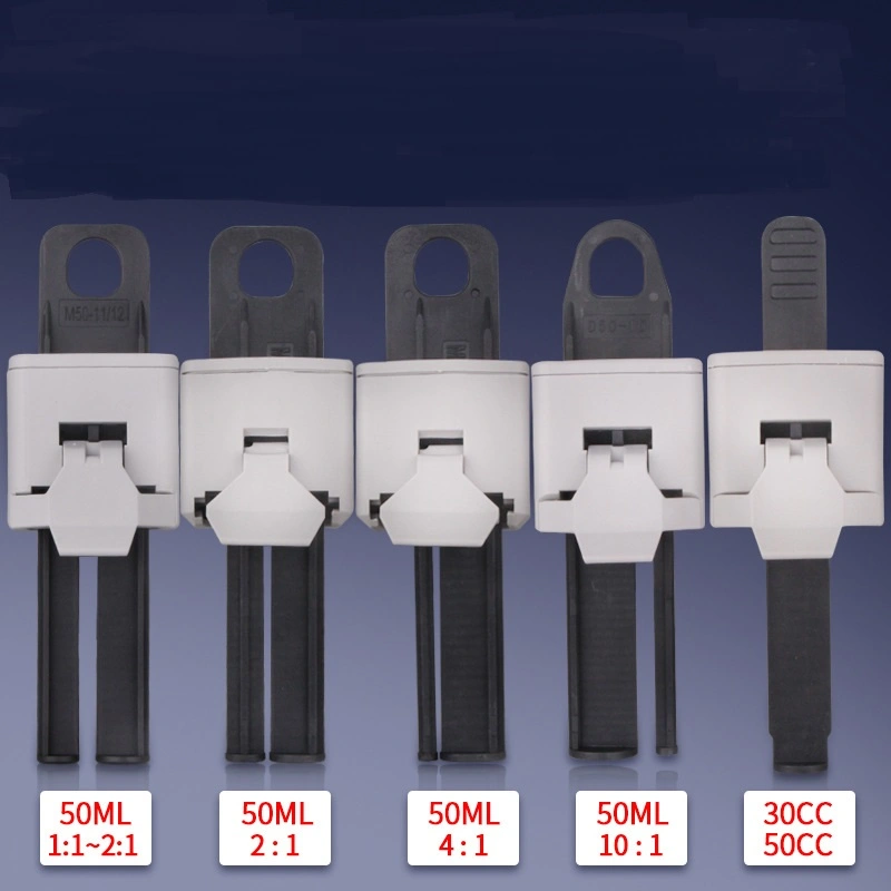 50 мл 1: 1/2: 1 двухкомпонентный ручной пистолет-дозатор для клея AB пистолет-дозатор для эпоксидных картриджей