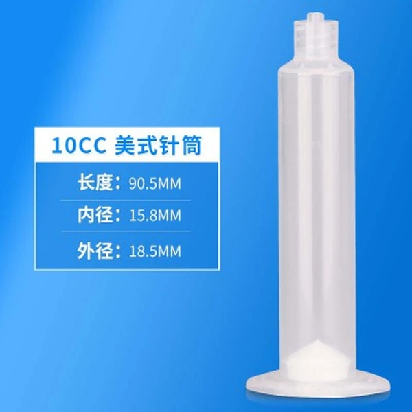 Одноразовый пластиковый дозирующий шприц 30cc us type uvglue, клей, красный клей, смазка, цилиндр шприца для краски