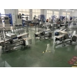 Pharmaceutical Inclined Conveyor Metal Detector for Small Package Custom