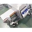 Digital Inclined Conveyor Metal Detector Industrial Metal Detection Machine