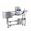 Conveyor Metal Detector for Cosmetic Production Lines Dynamic Metal Detector