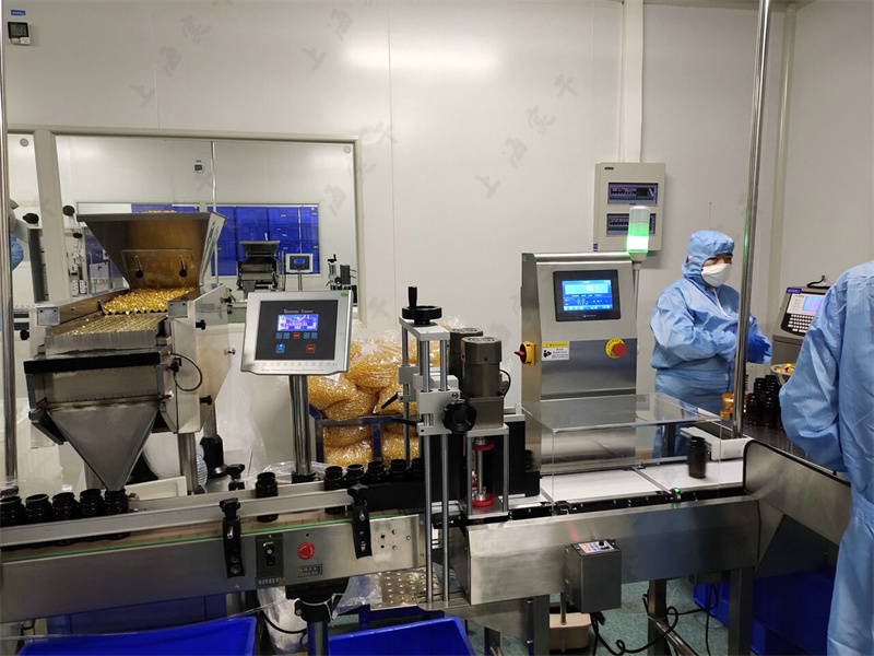 dynamic check weigher