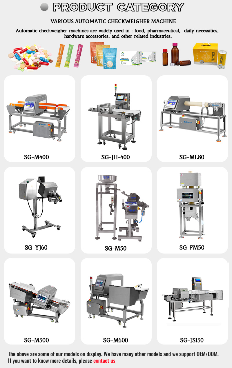 metal detector category.jpg