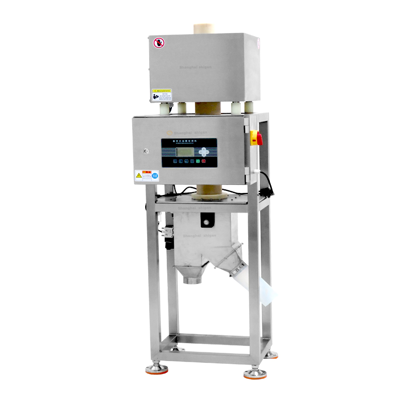 Throat-Type Metal Separator