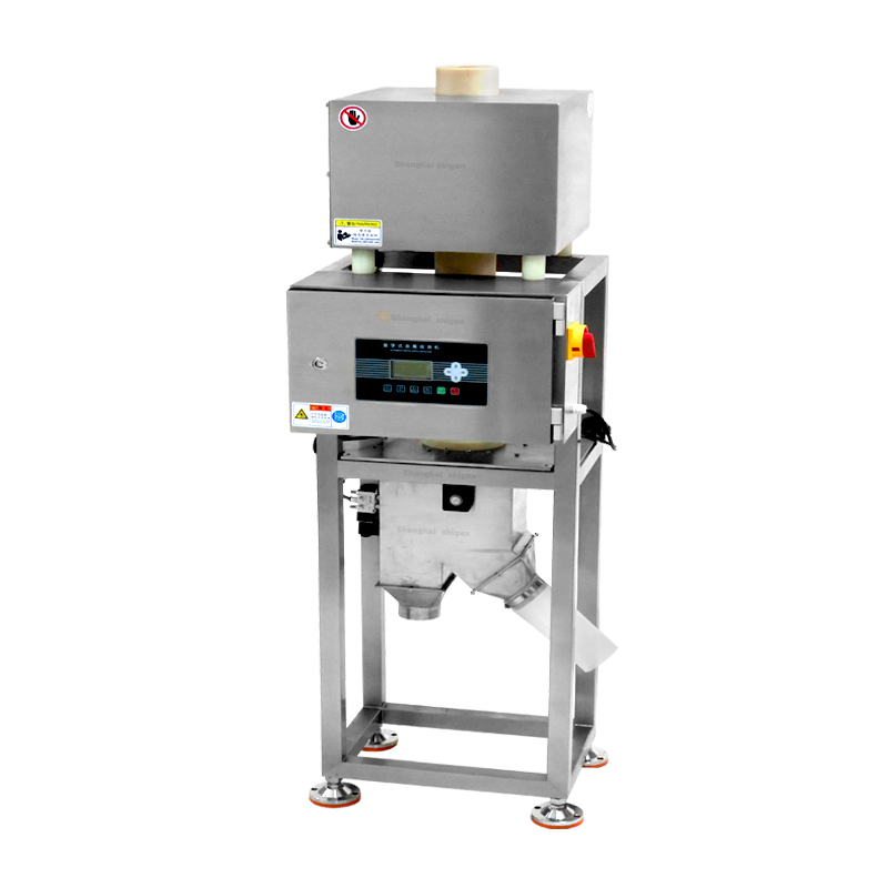 Plastic Granule Industrial Gravity Metal Detector