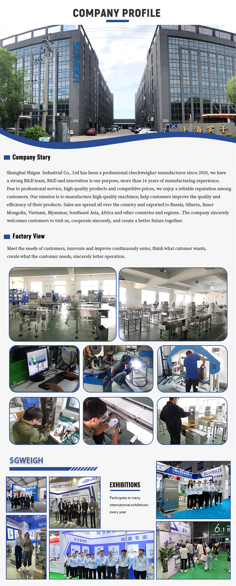 Checkweigher company.jpg