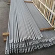 Aluminum fin tube