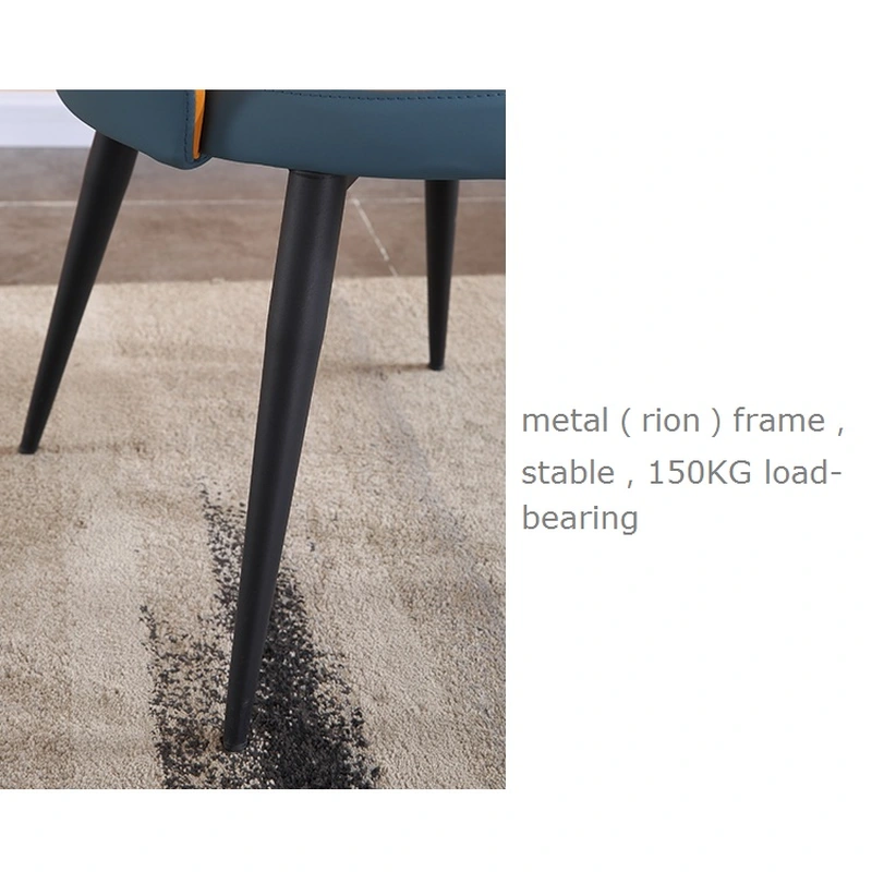 modern style coffee chair dining chair