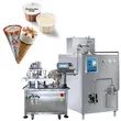آلة تعبئة أكواب الآيس كريم والمخروط