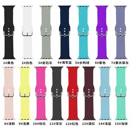 Watch bands Silicone