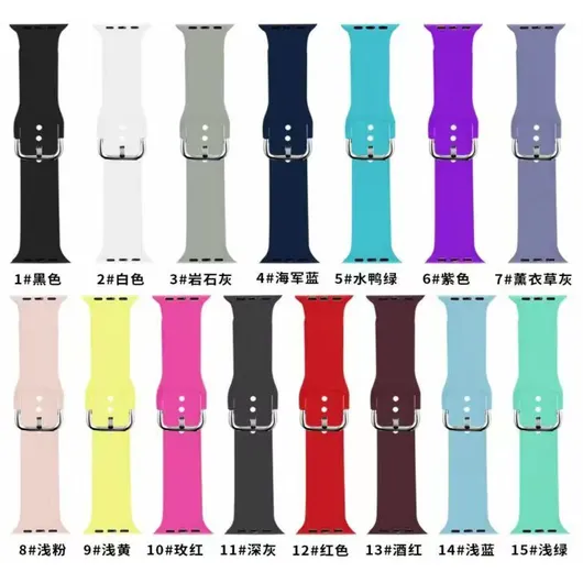 Watch bands Silicone