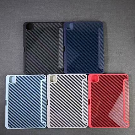 Carbon Fiber Texture Protective