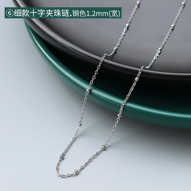 Beaded chain necklace