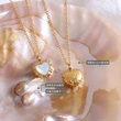 Gold Color Mother of Pearl Heart Necklace