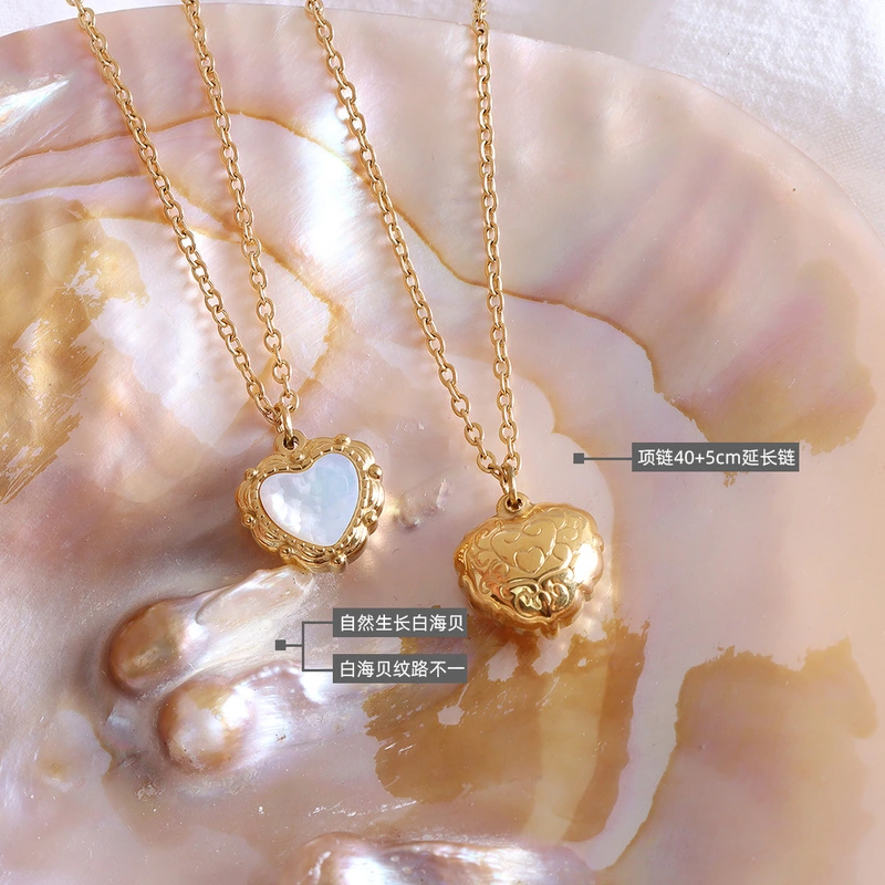 Gold Color Mother of Pearl Heart Necklace