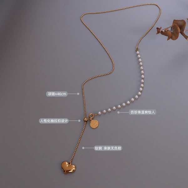 Beaded Chain Mother of Pearl Heart Women Necklace