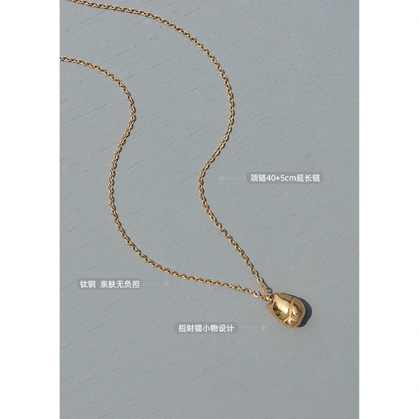 Cable Chain Lucky Fortune Cat Gold Plated Pendant Necklace