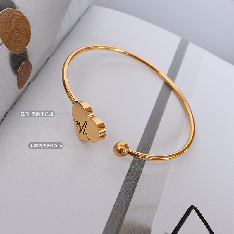 Stainless Steel Pulsatile Heart Bangle Bracelet