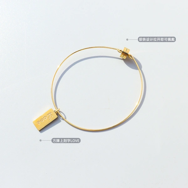 Stainless Steel Fashion Love Bangle Bracelet