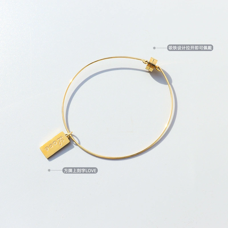 Stainless Steel Fashion Love Bangle Bracelet