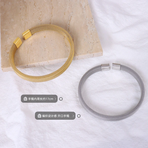 18K Gold Plated Fashion Stretchy Bangle Bracelet